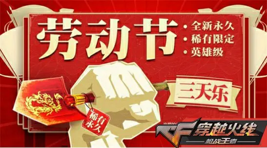 招财喵